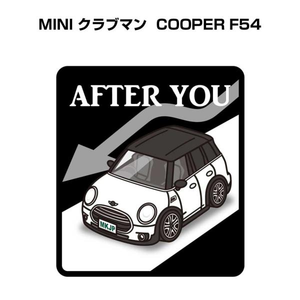 MKJP お先にどうぞステッカー 2枚入り 外車 MINI クラブマン COOPER F54 ゆうメ...