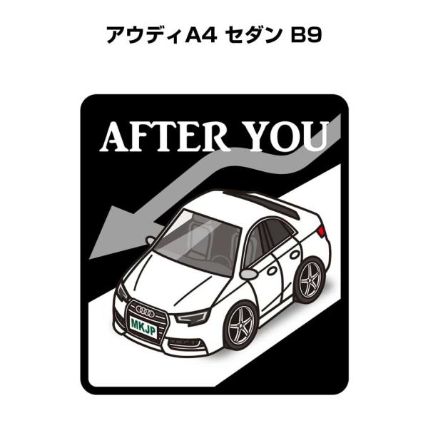 MKJP お先にどうぞステッカー 2枚入り 外車 アウディA4 セダン B9 ゆうメール送料無料