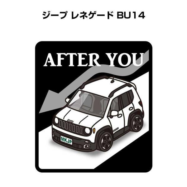 MKJP お先にどうぞステッカー 2枚入り 外車 ジープ レネゲード BU14 ゆうメール送料無料