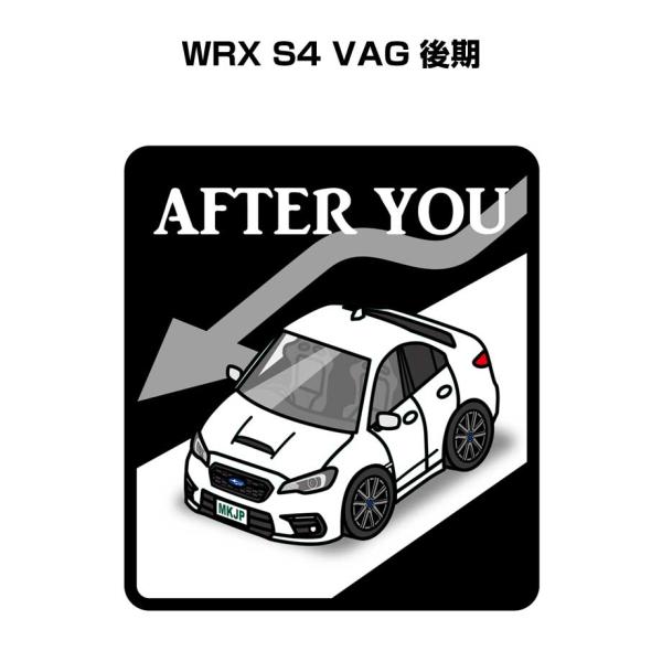 MKJP お先にどうぞステッカー 2枚入り スバル WRX S4 VAG 後期 ゆうメール送料無料