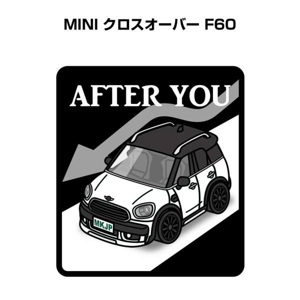 MKJP お先にどうぞステッカー 2枚入り 外車 MINI クロスオーバー F60  ゆうメール送料...
