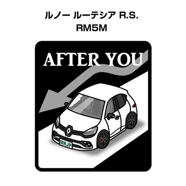MKJP お先にどうぞステッカー 2枚入り 外車 ルノー ルーテシア R.S. RM5M  ゆうメー...