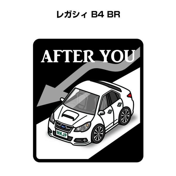 MKJP お先にどうぞステッカー 2枚入り スバル レガシィ B4 BR  ゆうメール送料無料