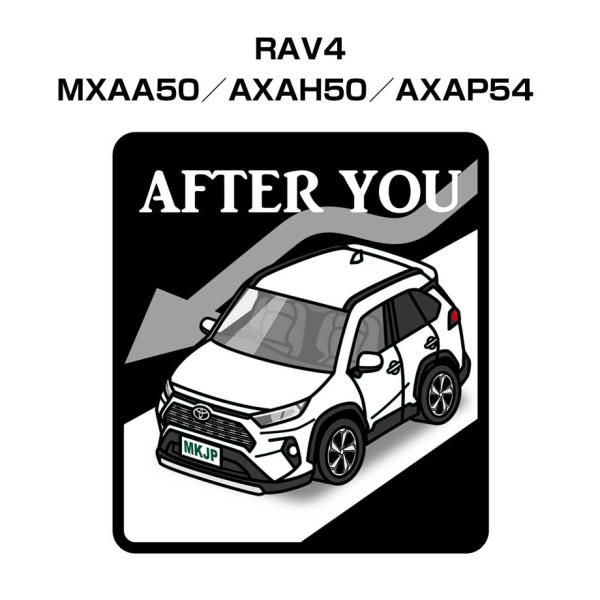 MKJP お先にどうぞステッカー 2枚入り トヨタ RAV4 MXAA50／AXAH50／AXAP5...