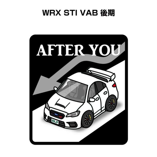MKJP お先にどうぞステッカー 2枚入り スバル WRX STI VAB 後期 ゆうメール送料無料