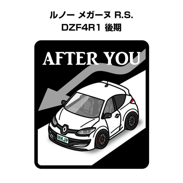 MKJP お先にどうぞステッカー 2枚入り 外車 ルノー メガーヌ R.S. DZF4R1 後期 ゆ...