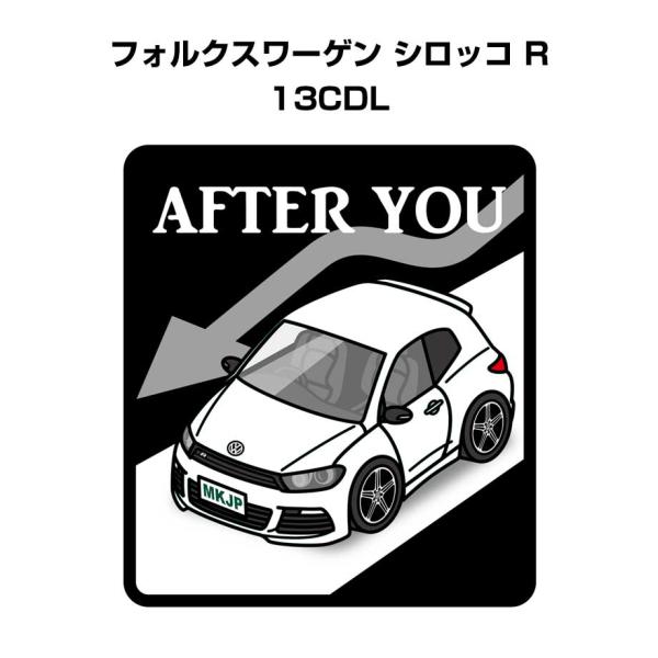 MKJP お先にどうぞステッカー 2枚入り 外車 フォルクスワーゲン シロッコ R 13CDL ゆう...