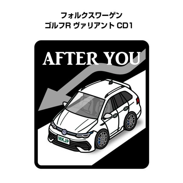 MKJP お先にどうぞステッカー 2枚入り 外車 フォルクスワーゲン ゴルフR ヴァリアント CD1...
