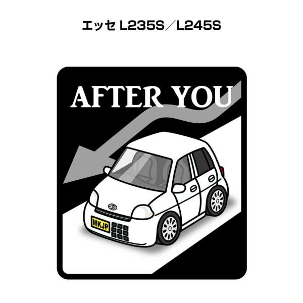 MKJP お先にどうぞステッカー 2枚入り ダイハツ エッセ L235S／L245S  ゆうメール送...
