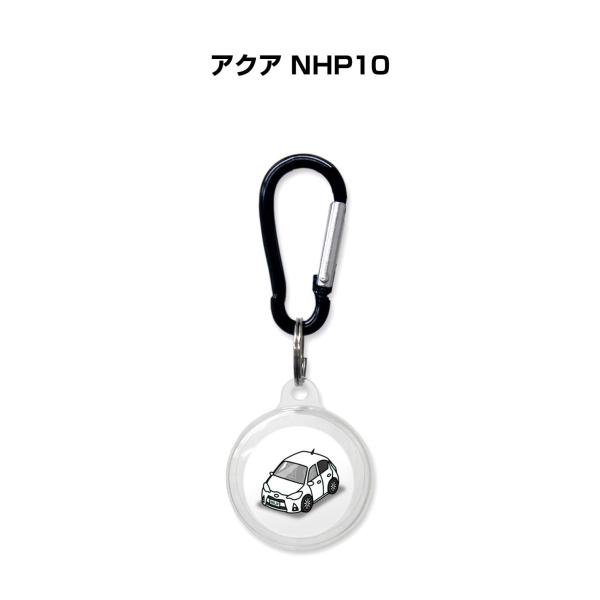 AirTagケース 車 鍵 エアタグ エアタグカバー Apple 保護 紛失防止 アクア NHP10...