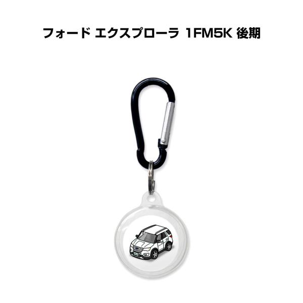 AirTagケース 車 鍵 エアタグ エアタグカバー Apple 保護 紛失防止 フォード エクスプ...