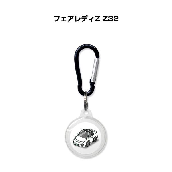 AirTagケース 車 鍵 エアタグ エアタグカバー Apple 保護 紛失防止 フェアレディZ Z...