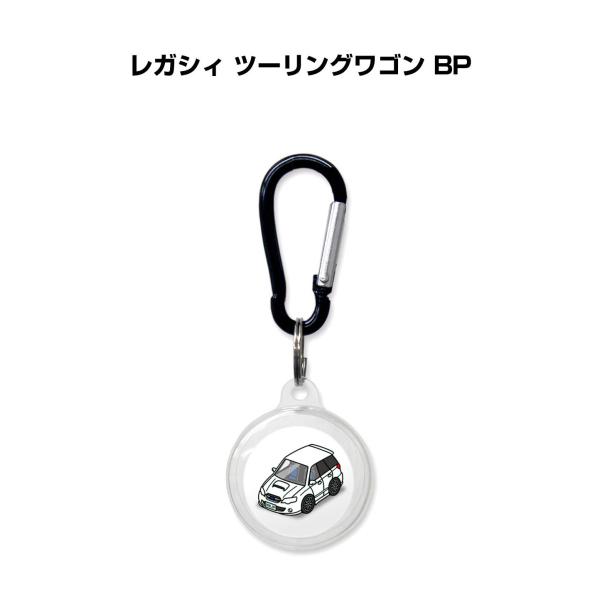 AirTagケース 車 鍵 エアタグ エアタグカバー Apple 保護 紛失防止 レガシィ ツーリン...