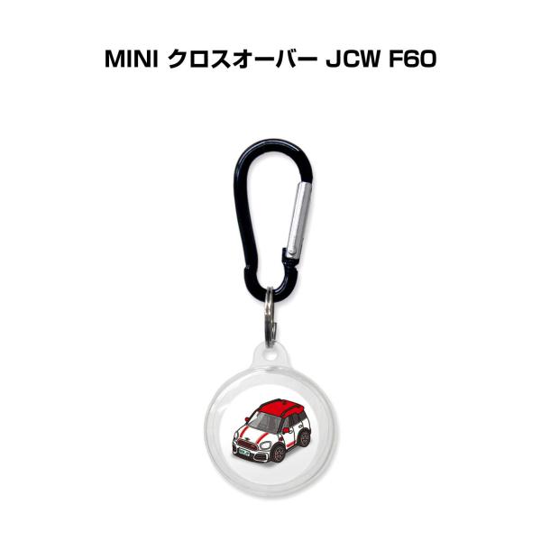 AirTagケース 車 鍵 エアタグ エアタグカバー Apple 保護 紛失防止 MINI クロスオ...