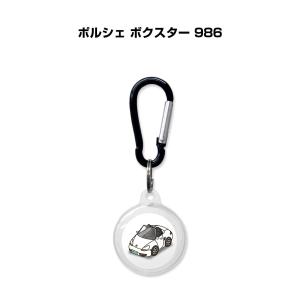 AirTagケース 車 鍵 エアタグ エアタグカバー Apple 保護 紛失防止