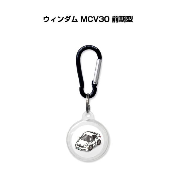 AirTagケース 車 鍵 エアタグ エアタグカバー Apple 保護 紛失防止 ウィンダム MCV...