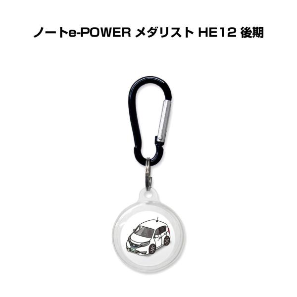 AirTagケース 車 鍵 エアタグ エアタグカバー Apple 保護 紛失防止 ノートe-POWE...