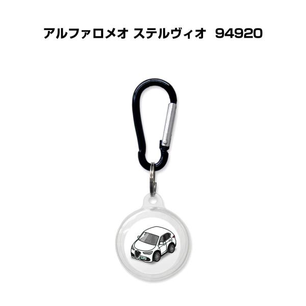 AirTagケース 車 鍵 エアタグ エアタグカバー Apple 保護 紛失防止 アルファロメオ ス...