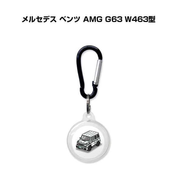 AirTagケース 車 鍵 エアタグ エアタグカバー Apple 保護 紛失防止 メルセデス ベンツ...