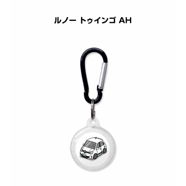 AirTagケース 車 鍵 エアタグ エアタグカバー Apple 保護 紛失防止 ルノー トゥインゴ...