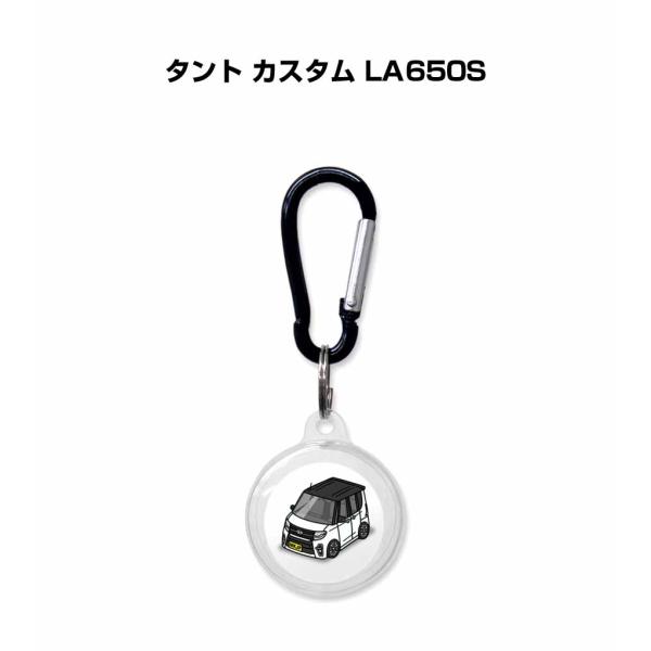 AirTagケース 車 鍵 エアタグ エアタグカバー Apple 保護 紛失防止 タント カスタム ...