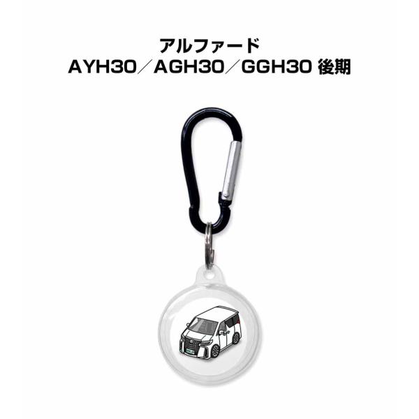 AirTagケース 車 鍵 エアタグ エアタグカバー Apple 保護 紛失防止 アルファード AY...