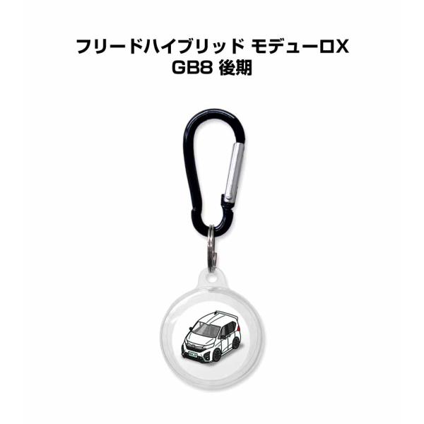 AirTagケース 車 鍵 エアタグ エアタグカバー Apple 保護 紛失防止 フリードハイブリッ...