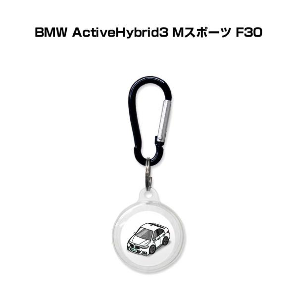 AirTagケース 車 鍵 エアタグ エアタグカバー Apple 保護 紛失防止 BMW Activ...