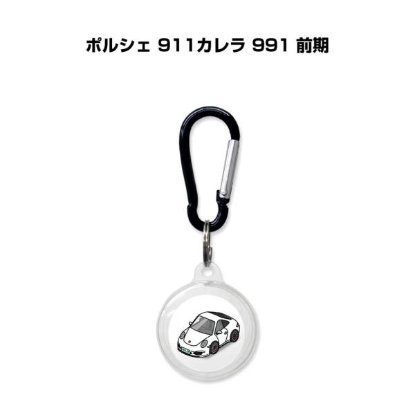AirTagケース 車 鍵 エアタグ エアタグカバー Apple 保護 紛失防止 ポルシェ 911カ...