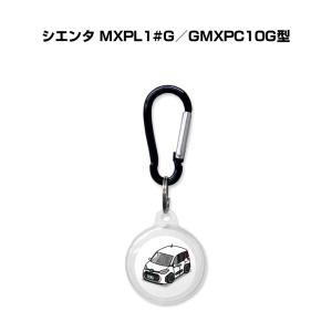 AirTagケース 車 鍵 エアタグ エアタグカバー Apple 保護 紛失防止