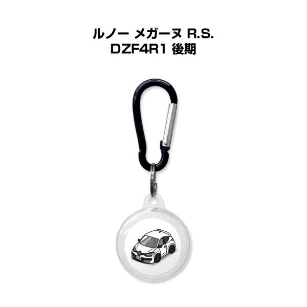 AirTagケース 車 鍵 エアタグ エアタグカバー Apple 保護 紛失防止 ルノー メガーヌ ...