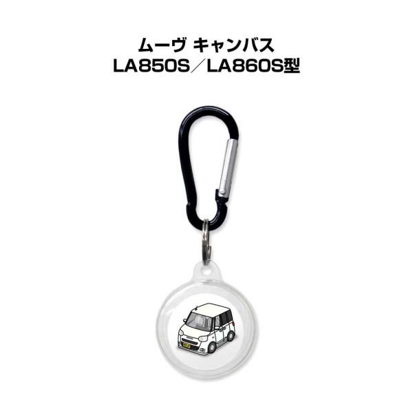 AirTagケース 車 鍵 エアタグ エアタグカバー Apple 保護 紛失防止 ムーヴ キャンバス...