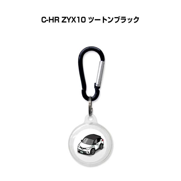AirTagケース 車 鍵 エアタグ エアタグカバー Apple 保護 紛失防止 C-HR ZYX1...