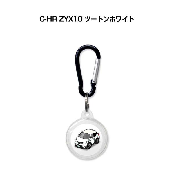 AirTagケース 車 鍵 エアタグ エアタグカバー Apple 保護 紛失防止 C-HR ZYX1...