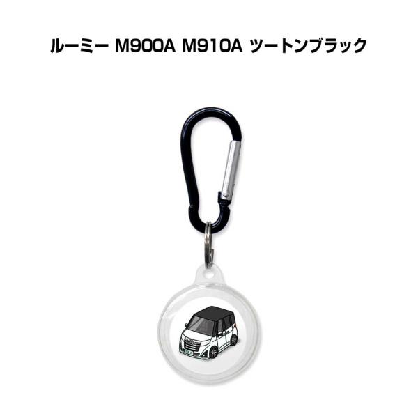 AirTagケース 車 鍵 エアタグ エアタグカバー Apple 保護 紛失防止 ルーミー M900...