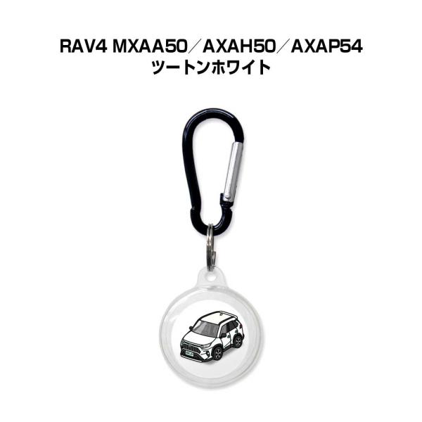 AirTagケース 車 鍵 エアタグ エアタグカバー Apple 保護 紛失防止 RAV4 MXAA...