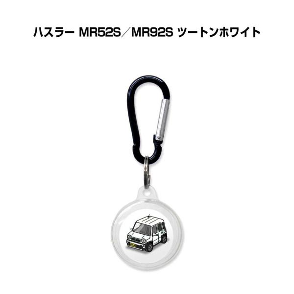 AirTagケース 車 鍵 エアタグ エアタグカバー Apple 保護 紛失防止 ハスラー MR52...