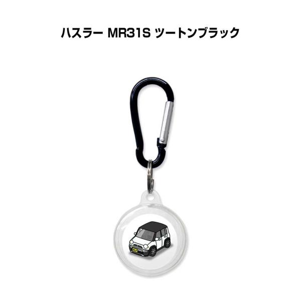 AirTagケース 車 鍵 エアタグ エアタグカバー Apple 保護 紛失防止 ハスラー MR31...