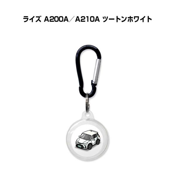 AirTagケース 車 鍵 エアタグ エアタグカバー Apple 保護 紛失防止 ライズ A200A...