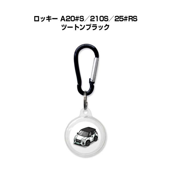 AirTagケース 車 鍵 エアタグ エアタグカバー Apple 保護 紛失防止 ロッキー A20#...