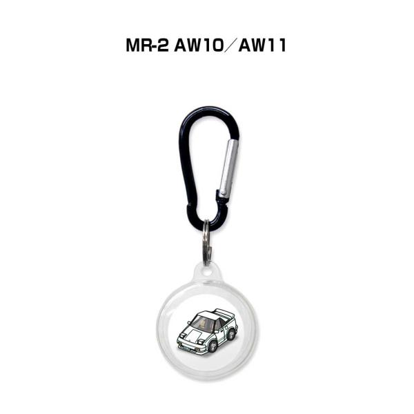 AirTagケース 車 鍵 エアタグ エアタグカバー Apple 保護 紛失防止 MR-2 AW10...