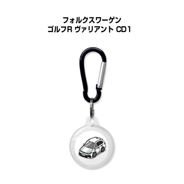 AirTagケース 車 鍵 エアタグ エアタグカバー Apple 保護 紛失防止 フォルクスワーゲン...