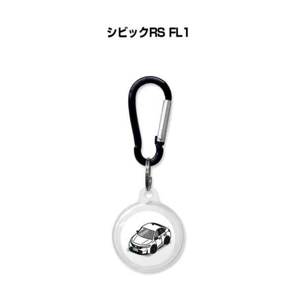 AirTagケース 車 鍵 エアタグ エアタグカバー Apple 保護 紛失防止 シビックRS FL...