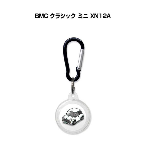 AirTagケース 車 鍵 エアタグ エアタグカバー Apple 保護 紛失防止 BMC クラシック...