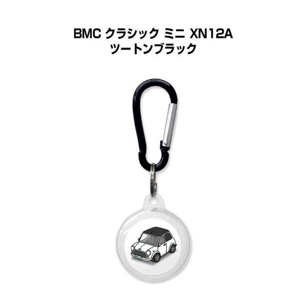 AirTagケース 車 鍵 エアタグ エアタグカバー Apple 保護 紛失防止 BMC クラシック...