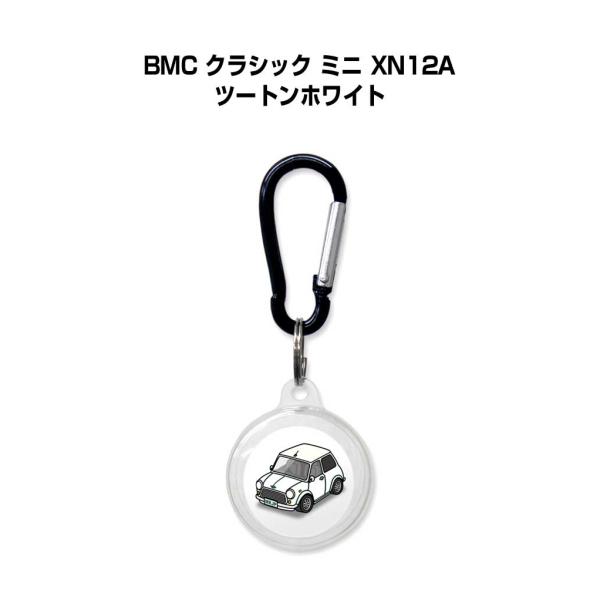 AirTagケース 車 鍵 エアタグ エアタグカバー Apple 保護 紛失防止 BMC クラシック...