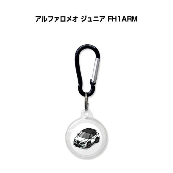 AirTagケース 車 鍵 エアタグ エアタグカバー Apple 保護 紛失防止 外車 アルファロメ...