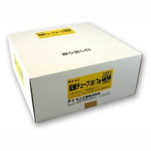 エーモン 配線チューブ -1031