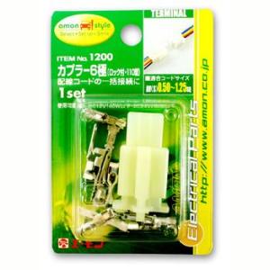 SUBARU（スバル） ST130284S000【スバル純正】STI タイミングベルト