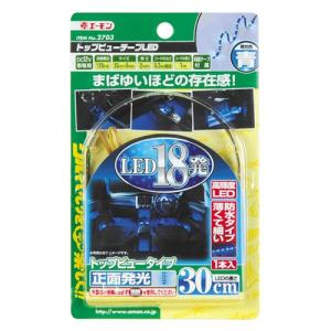 レタンPGエコ パールリキッド 277クリスタルホワイト 容量0.3リットル